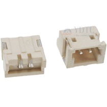 ZH1 5mm pitch horizontal patch connector 2P 2Pin high temperature horizontal patch socket connector