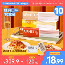 Hollow pasta flagship tomato sauce household with pasta pasta - pasta - paste air - paste - paste household 10 boxes