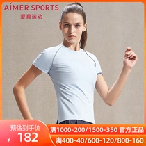 Love Sports Spring and Summer New Sports Joker II Slim Smooth Running Short Sleeve T-Shirt Women AS143K61