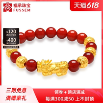 999 foot gold Golden Leopard bracelet Picchu gold bracelet Women in transit Pearl pure gold Manau The 3D Hard gold moms section