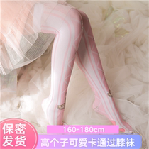 Japanese extended 120d cross-dressing rabbit cartoon thigh socks puppet stockings cos high socks womens clothing bosses