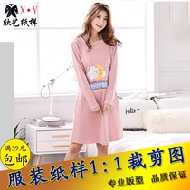 Lady Round Collar Sleeping Robe Paper-Like Long Sleeve Sleeping Dress Boilerplate Knitted Dress Cut to make clothes look plate type
