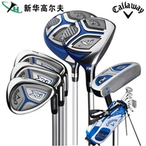  Callaway Callaway Golf clubs Mens and womens childrens sets of clubs XJ Youth Golf Clubs 18 New products