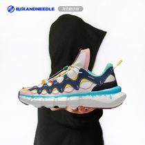 Compass Sports LINING Li Ning Enlightenment 2 3 Fashion Week Mens Casual Shoes AGBR051-1-2-53