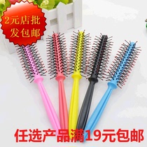 Manufacturer Direct Sales Roll Comb Roll Comb Plastic Rollcomb Blow Hair Comb Bespoke Wholesale Comb Massage Comb Wholesale