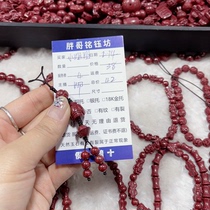 Its on the live stream.