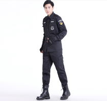 511 black twill special service uniforms property security summer thin section long-sleeved training uniforms