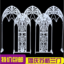 Wedding props screen Scottish Ferris wheel five consecutive doors wedding iron carving five consecutive door ornaments scene layout