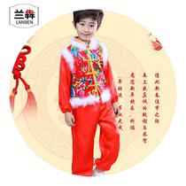 Lan Ben childrens festive June 1 Yangko performance stage costume girls primary and secondary school students performance kindergarten dance