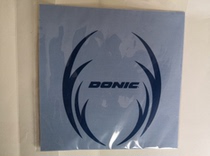 Multinik imports antistatic protective film table tennis rubber adhesive adhesive film protective film protective film