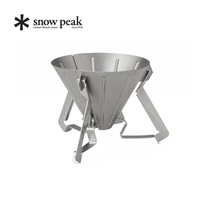 Snow Peak Outdoor Camping Camp Barista Coffee Filter Cup CS-117