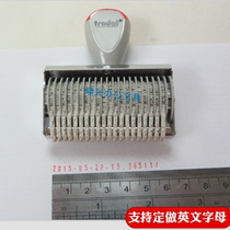 Trodat Zhuoda 15320 digital seal 20 digits adjustable number commodity batch number number word height 3mm