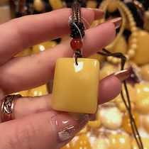 The Russian nectar of the red wax purple gold