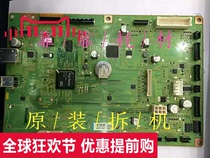 Original disassembly Xerox S2520 2011 2420 1810 2320 2110 Motherboard Print board Interface board