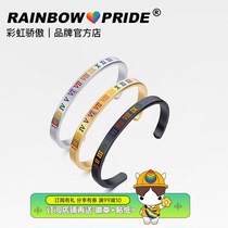 rainbowPride stainless steel Rome digital bracelet rainbow titanium steel male and female opening metal pride romance ornament