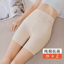 Pure cotton safety pants woman 2022 new summer thin section High waist anti-walking light uncurled flat angle insurance against bottom shorts
