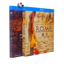 BD Blu-ray drama Rome Rome 1080P Ultra HD Season 1-2 highlights Full Collectors Edition Complete works