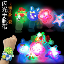 Luminous bracelet wrist strap flashing children watch with fluorescent bracelet kindergarten small gift stall toys wholesale