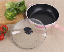 6 28 30 frying pan can stand many feet 32cm wok soup pot inch tempered glass lid 20 22 24 2