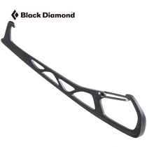 blackdiamond black drill BD Wiregate Nut Tool fetcher 620062