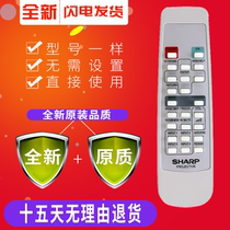 Original version Sharp projector remote control XG-D3080XA XR-N850XA N855SA N855XA
