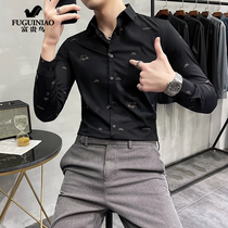 Fugui bird shirt mens 2021 spring new Korean version trend long sleeve blouses 100 hitch business casual workout lining clothes