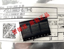 Original spot MT25QL01GBBB8ESF-0SIT SOIC16 silk screen printing RW182 flash memory