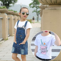 Summer girls big childrens suspenders dress dress childrens straps dress Korean denim New