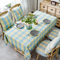 Japanese lattice tassel rectangular tea table cloth tablecloth cushion cover waterproof cotton linen fabric tablecloth multi-purpose cover towel