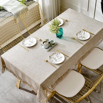 Japanese minimalist tea table cloth scarf rectangular household cotton table cloth TV cabinet cover cloth plain Nordic cloth
