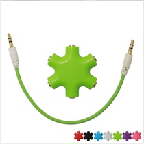 Applicable Music sharer 3 5mm plug audio cable one point five couple headset splitter 5 people share