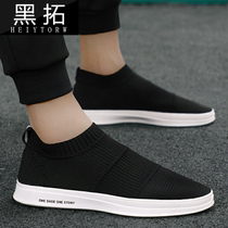  Spring one-legged lazy canvas shoes board shoes mens casual trendy shoes Korean version of the trend all-match canvas socks men