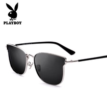 Playboy sunglasses men trendy men driving driver driving mirror vintage round face polarized sunglasses women