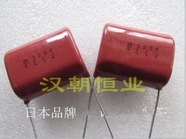 ECQE6225KF 630v2 2uf 225K imported brand original CBB capacitor