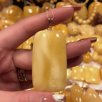 The Russian nectar of the red wax purple gold