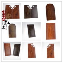 Mahogany carved jewelry rack Hanging jade rack hanging jade rack Jade jade jewelry display rack Wood carving decorative rack