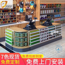 Supermarket cash register convenience store maternal and child medicine shop simple modern corner small collection bar table tobacco and alcohol counter