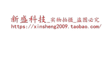 One or two pieces of laptop keyboard