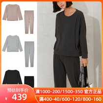 Love NYC official female home pajamas pajama pants pocket can wear long-sleeved trousers suit AN460321