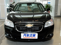 Suitable for front and rear bumpers of 13 Chevrolet New View Bumpers front and rear bumpers front and rear bumpers