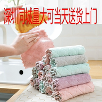 Not stained with oil bicolor cloth absorbent double sided thickened dishwashcloth kitchen dishwashing towel Coral Suede Dishcloth