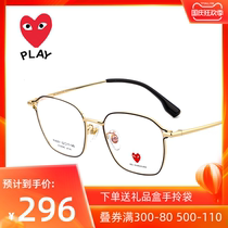 Chuanjiu Baoling new literary retro box glasses frame men with lenses myopia eye frame women tide 6051