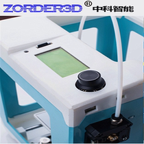 Scan engraving 3D printer FDM3D printer small size education level family personal 3D printer