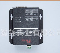 Factory direct sales] RS485 422 multiple virtual 1 com port Ethernet serial server
