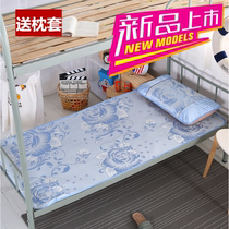 Foldable single bed dormitory summer sheets folding supplies college students mat soft mat easy to carry