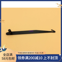 Computer Embroidery Machine Accessories Cut Wire Hook Knife 45 52 Wide Hook Wire Knife Country Production Machine Small Hook Knife Fly Submachine Small Hook Knife