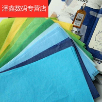  Hand account retro hand account Sydney paper base material background paper color solid color tissue paper Seal wrapping paper
