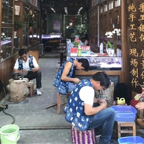 Xing Shunqi on the live broadcast room