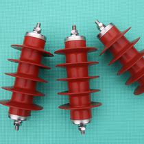 HY5WS-17 50 zinc oxide arrester 10KV12 high voltage distribution type line lightning protection