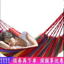 Hammock outdoor canvas hammock student indoor dormitory camping padded hammock swing single widened